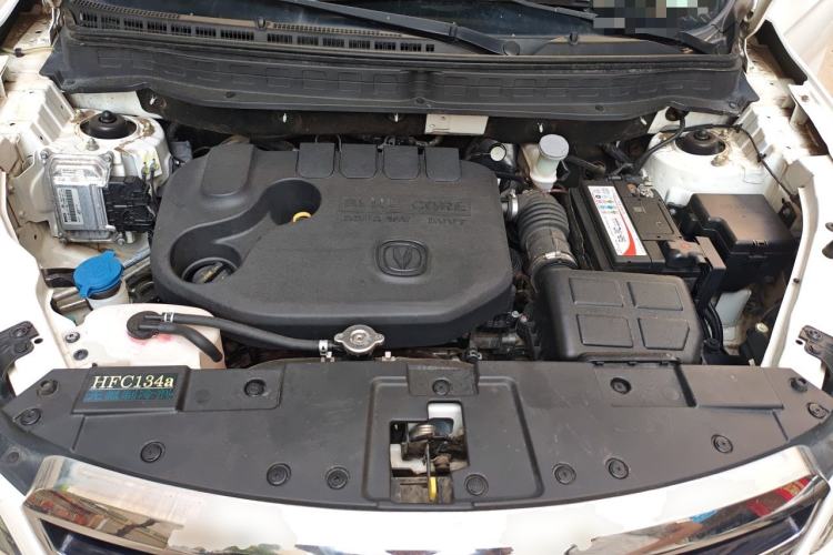 Used CHANGAN CS35 2017 1.6L Manual Luxury Model Engine Bay