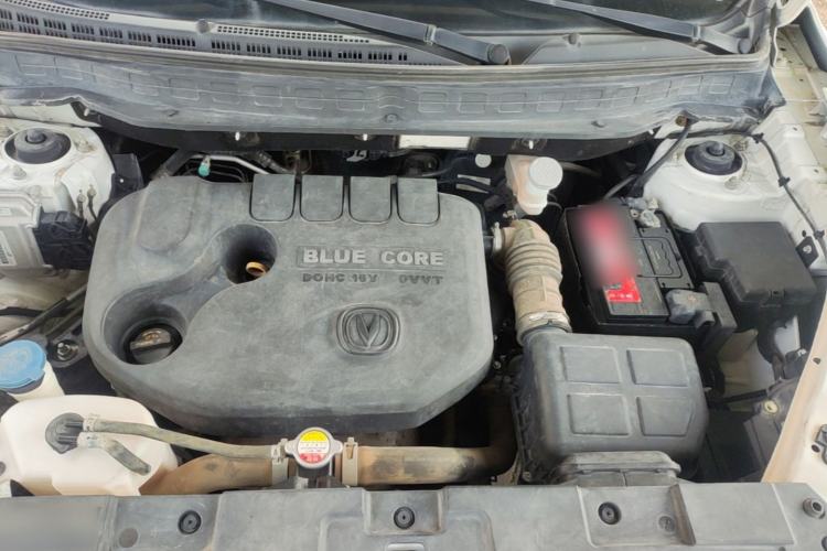 Used CHANGAN CS35 2017 1.6L Manual Luxury Model Engine Bay
