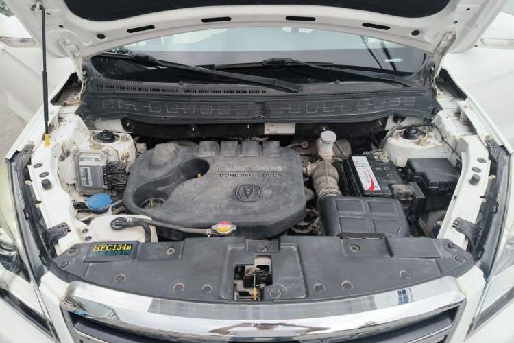 Used CHANGAN CS35 2017 1.6L Automatic Luxury Model Engine Bay