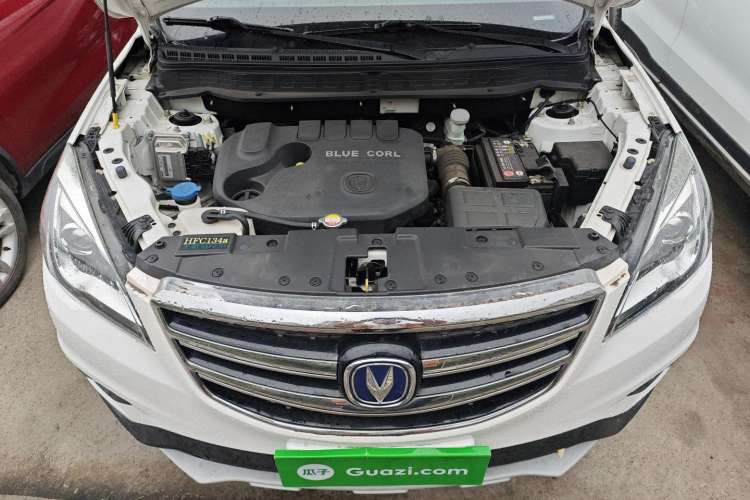 Used CHANGAN CS35 2017 1.6L Manual Luxury Model Engine Bay