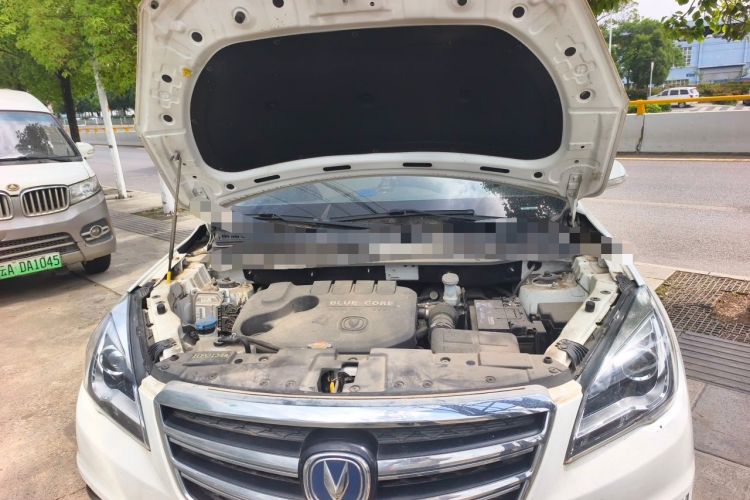 Used CHANGAN CS35 2017 1.6L Manual Luxury Model Engine Bay