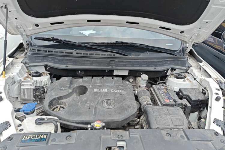 Used CHANGAN CS35 2017 1.6L Manual Luxury Model Engine Bay