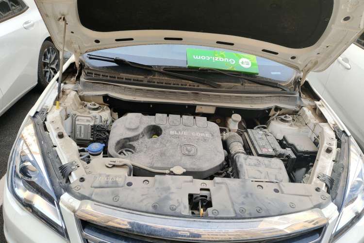 Used CHANGAN CS35 2017 1.6L Automatic Luxury Model Engine Bay