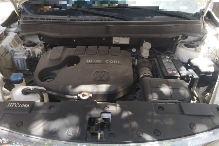 Used CHANGAN CS35 2017 1.6L Manual Luxury Model Engine Bay