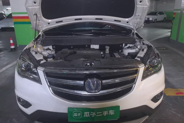 Used CHANGAN CS35 2017 1.6L Automatic Luxury Model Engine Bay