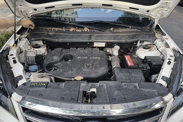 Used CHANGAN CS35 2017 1.6L Manual Luxury Model Engine Bay