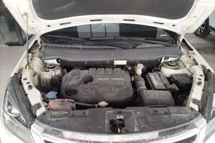 Used CHANGAN CS35 2017 1.6L Automatic Luxury Model Engine Bay