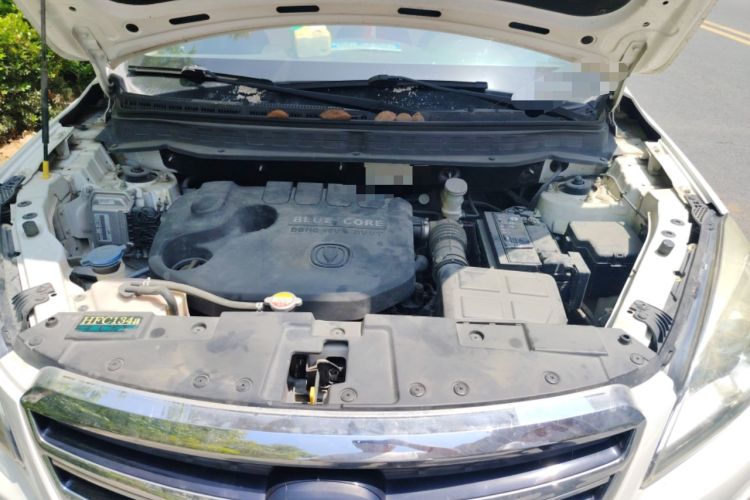 Used CHANGAN CS35 2017 1.6L Manual Luxury Model Engine Bay