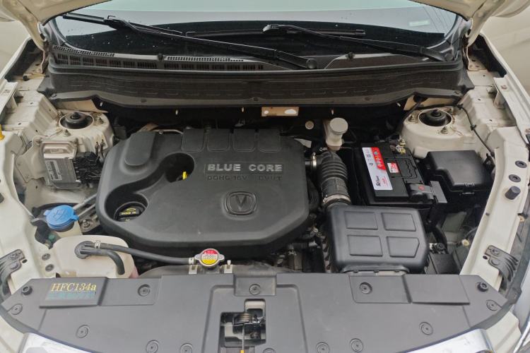 Used CHANGAN CS35 2017 1.6L Manual Luxury Model Engine Bay