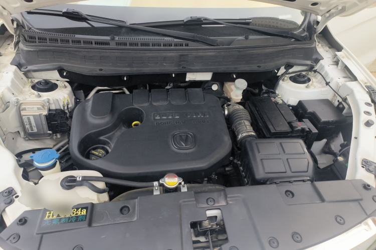 Used CHANGAN CS35 2017 1.6L Manual Luxury Model Engine Bay