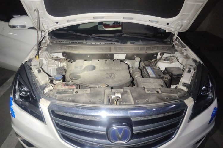 Used CHANGAN CS35 2017 1.6L Automatic Luxury Model Engine Bay