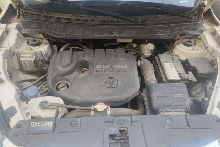 Used CHANGAN CS35 2017 1.6L Automatic Luxury Model Engine Bay