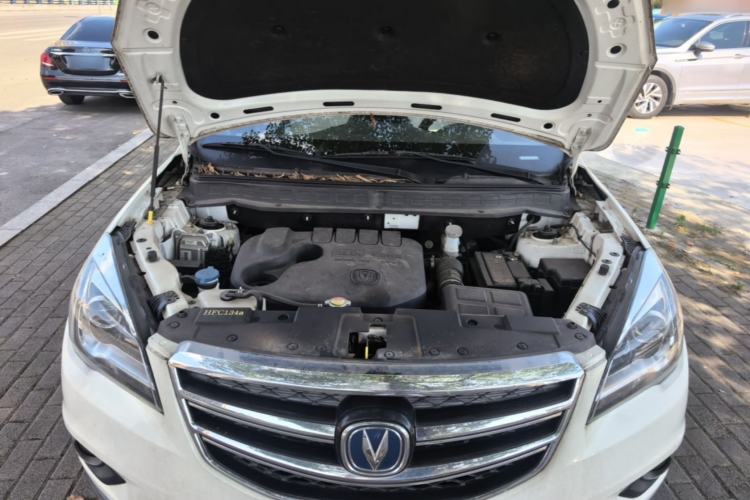 Used CHANGAN CS35 2017 1.6L Automatic Prestige Model Engine Bay