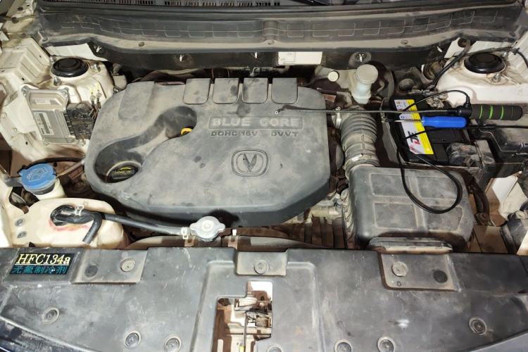 Used CHANGAN CS35 2017 1.6L Automatic Luxury Model Engine Bay
