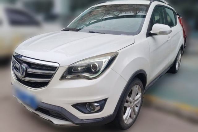 Used CHANGAN CS35 2017 1.6L Manual Luxury Model