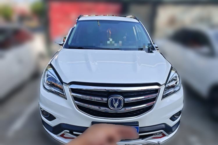 Used CHANGAN CS35 2017 1.6L Manual Luxury Model Exterior 1