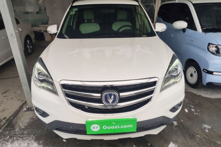 Used CHANGAN CS35 2017 1.6L Manual Luxury Model Exterior 1