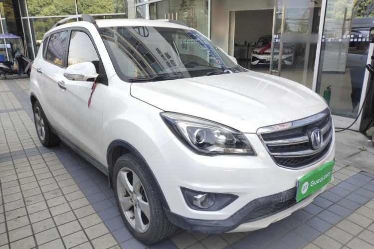Used CHANGAN CS35 2017 1.6L Manual Luxury Model Exterior 1