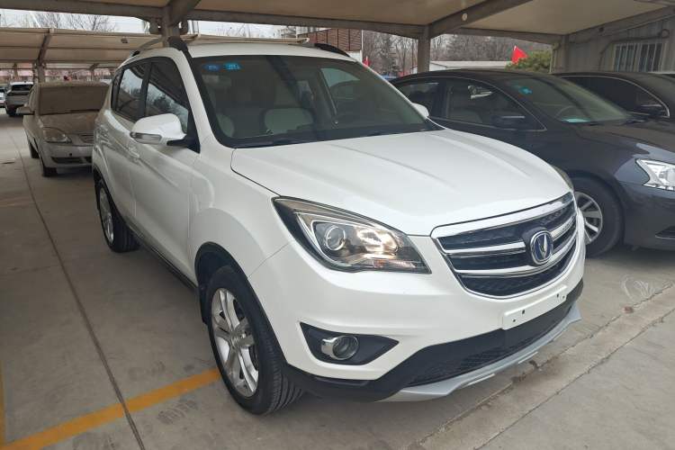 Used CHANGAN CS35 2017 1.6L Manual Luxury Model Exterior 1