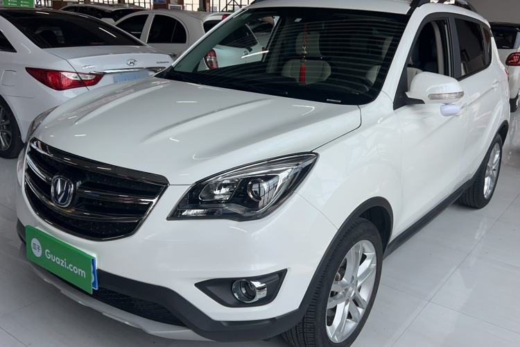 Used CHANGAN CS35 2017 1.6L Manual Luxury Model Exterior 1