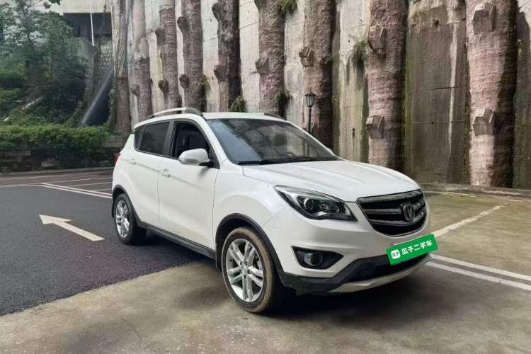 Used CHANGAN CS35 2017 1.6L Manual Luxury Model Exterior 1