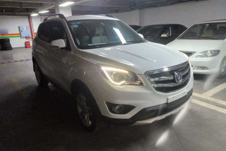 Used CHANGAN CS35 2017 1.6L Manual Luxury Model Exterior 1