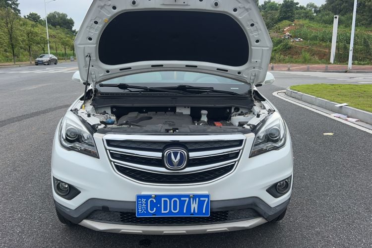 Used CHANGAN CS35 2017 1.6L Automatic Luxury Model Exterior 13