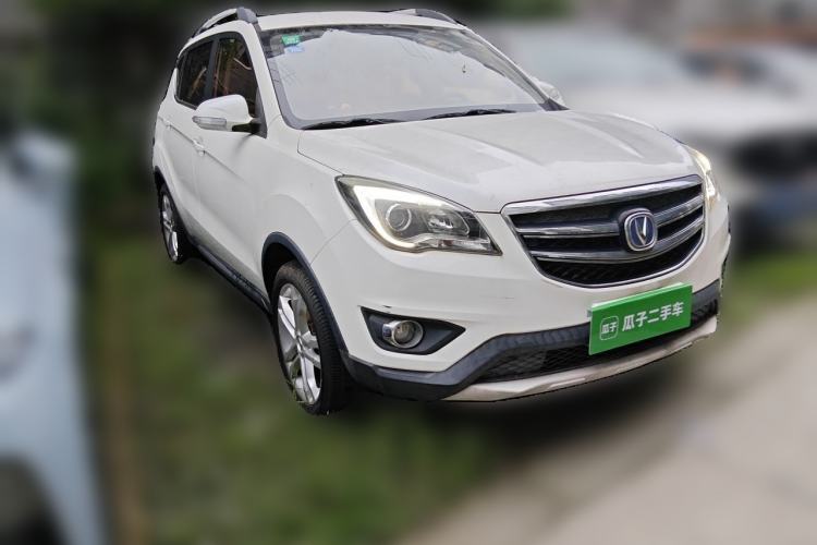 Used CHANGAN CS35 2017 1.6L Automatic Luxury Model Exterior 2