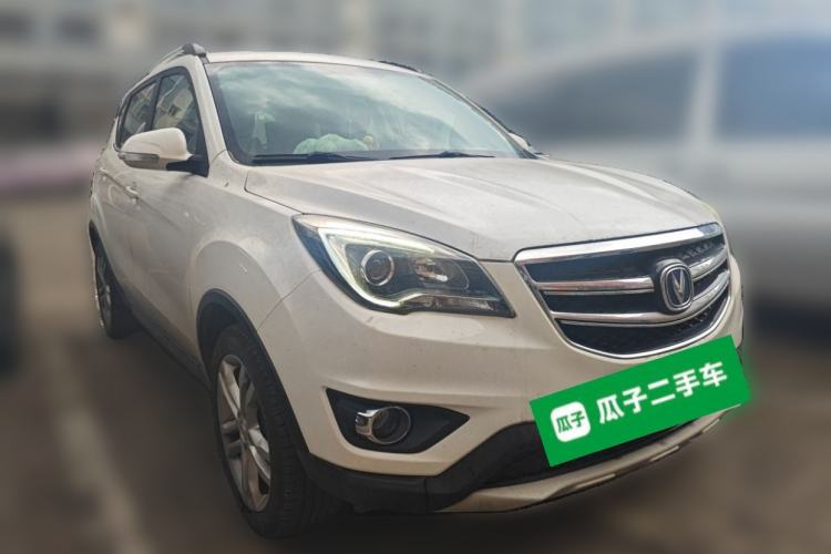 Used CHANGAN CS35 2017 1.6L Automatic Luxury Model Exterior 2