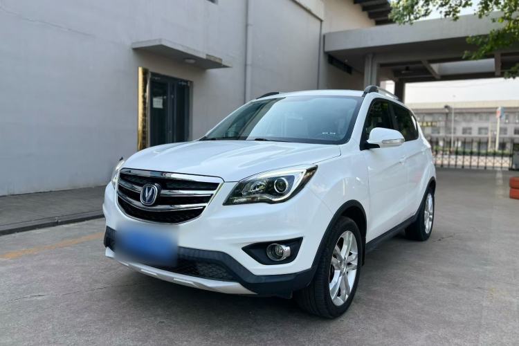 Used CHANGAN CS35 2017 1.6L Manual Luxury Model Exterior 2