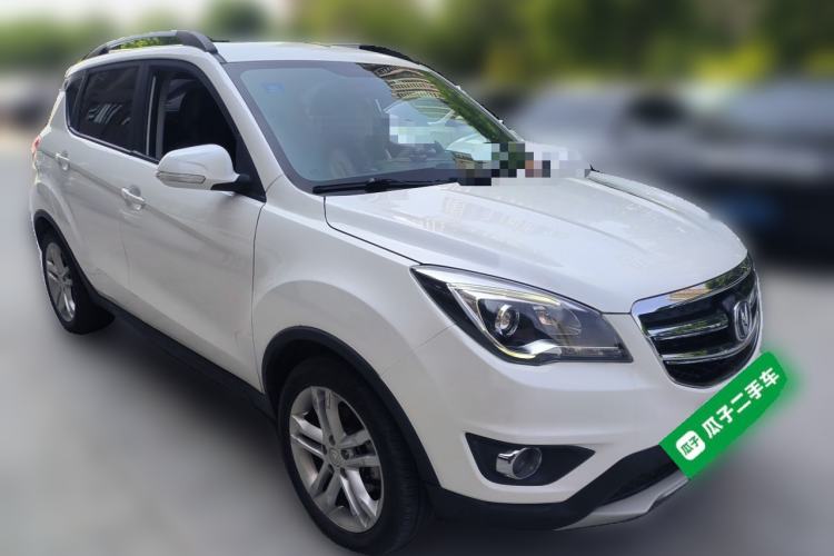 Used CHANGAN CS35 2017 1.6L Manual Luxury Model Exterior 2