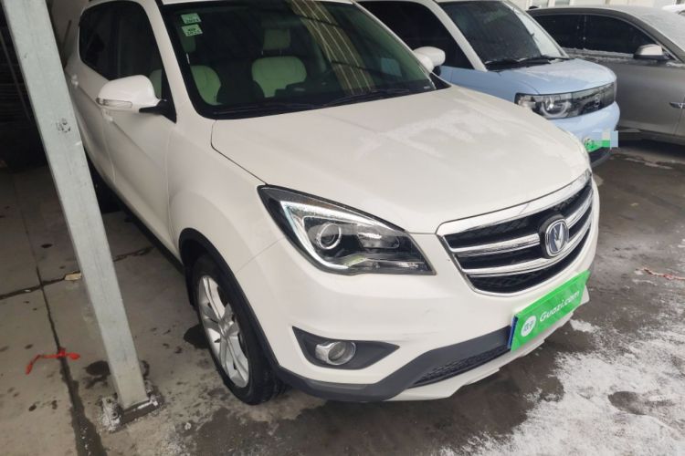 Used CHANGAN CS35 2017 1.6L Manual Luxury Model Exterior 2