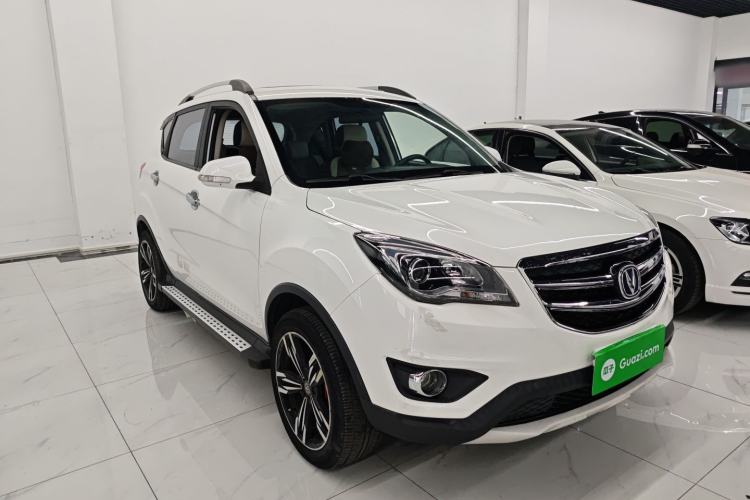 Used CHANGAN CS35 2017 1.6L Manual Luxury Model Exterior 2