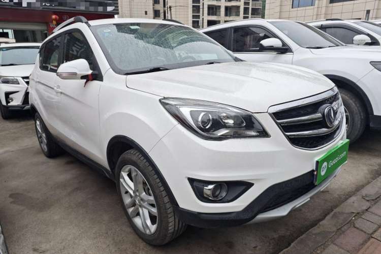 Used CHANGAN CS35 2017 1.6L Manual Luxury Model Exterior 2
