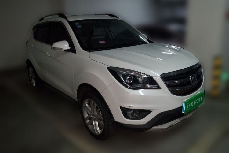 Used CHANGAN CS35 2017 1.6L Automatic Luxury Model Exterior 2