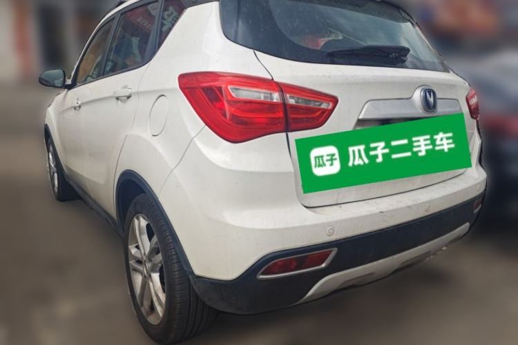 Used CHANGAN CS35 2017 1.6L Automatic Luxury Model Exterior 3