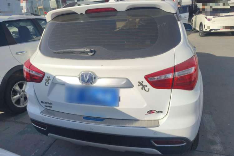 Used CHANGAN CS35 2017 1.6L Automatic Luxury Model Exterior 3