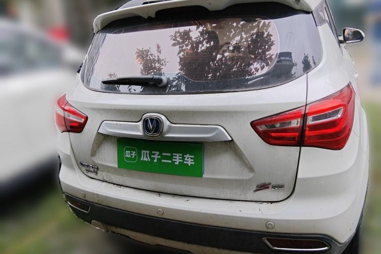 Used CHANGAN CS35 2017 1.6L Automatic Luxury Model Exterior 4
