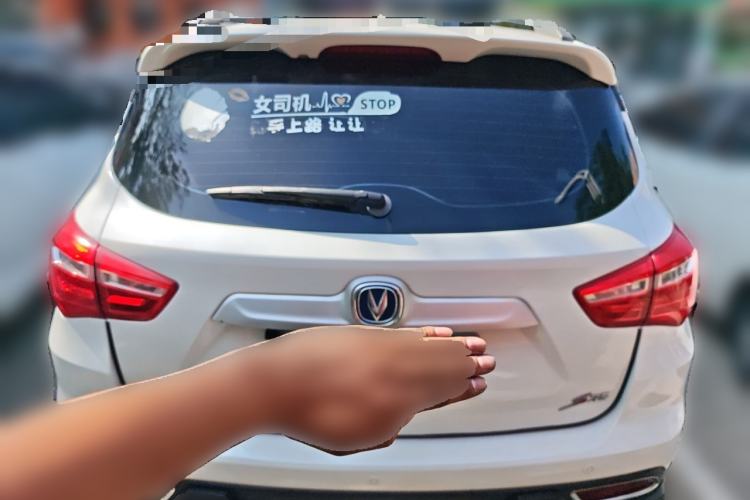 Used CHANGAN CS35 2017 1.6L Manual Luxury Model Exterior 4