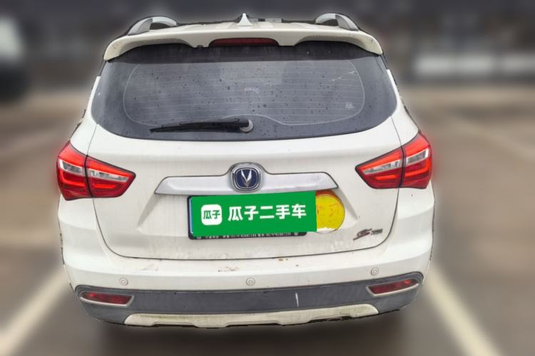 Used CHANGAN CS35 2017 1.6L Manual Luxury Model Exterior 4