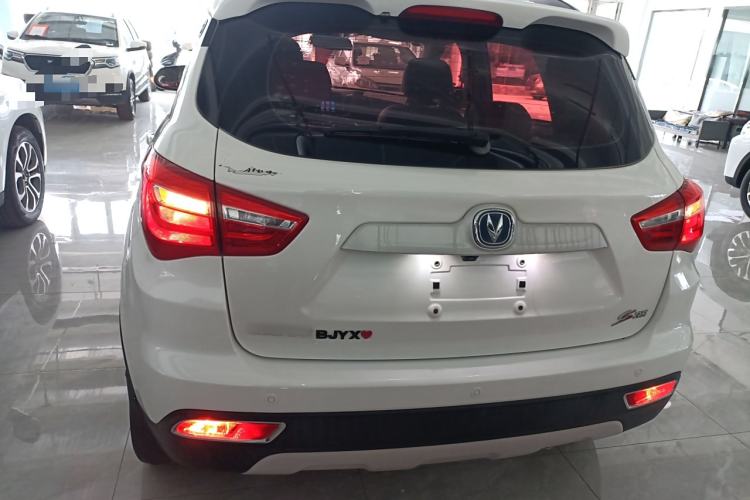 Used CHANGAN CS35 2017 1.6L Automatic Luxury Model Exterior 4