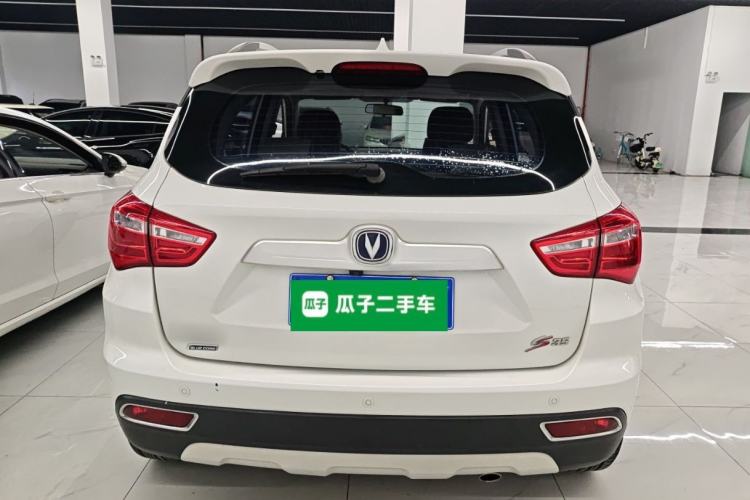 Used CHANGAN CS35 2017 1.6L Manual Luxury Model Exterior 4