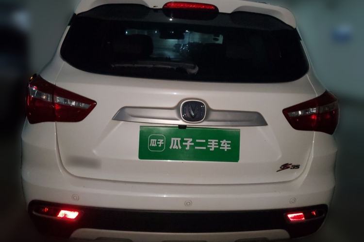 Used CHANGAN CS35 2017 1.6L Automatic Luxury Model Exterior 4