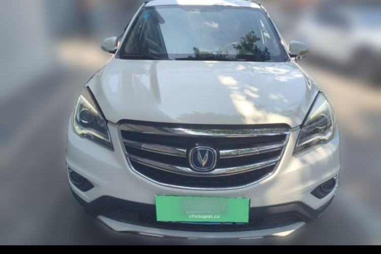 Used CHANGAN CS35 2017 1.6L Manual Luxury Model Exterior 5