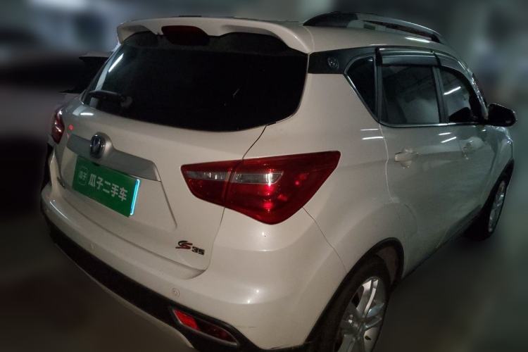 Used CHANGAN CS35 2017 1.6L Automatic Luxury Model Exterior 5