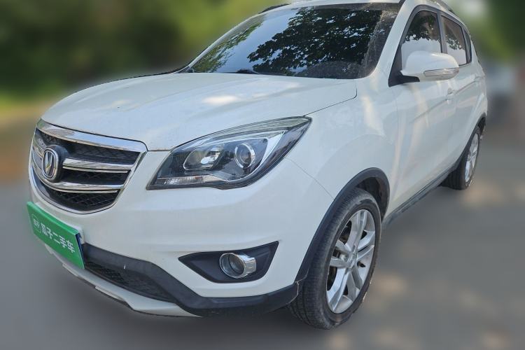 Used CHANGAN CS35 2017 1.6L Manual Luxury Model Guazi used car, China used car export, Used car for sale, Used  cars, Cheapest cars for sale