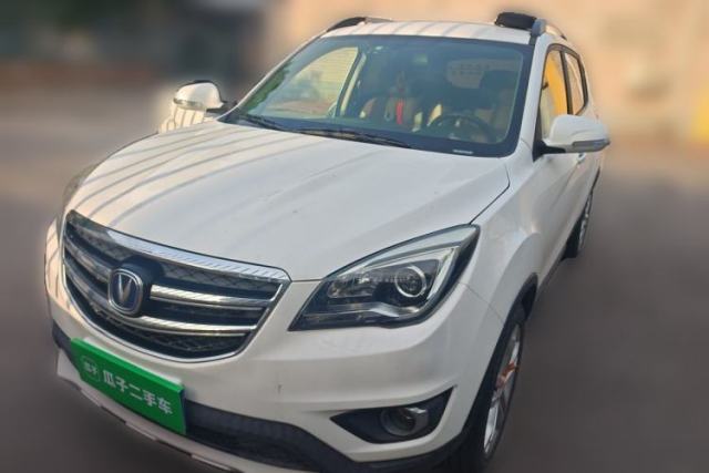 Used CHANGAN CS35 2017 1.6L Manual Luxury Model