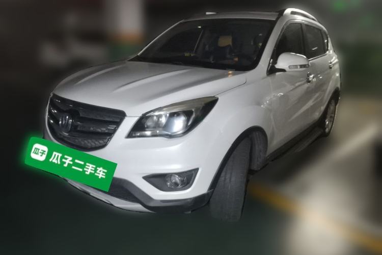 CHANGAN CS35 2017 1.6L Manual Luxury Model usata Guazi used car, China used car export, Used car for sale, Used  cars, Cheapest cars for sale