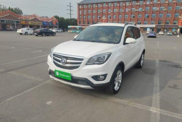 Used CHANGAN CS35 2017 1.6L Manual Luxury Model