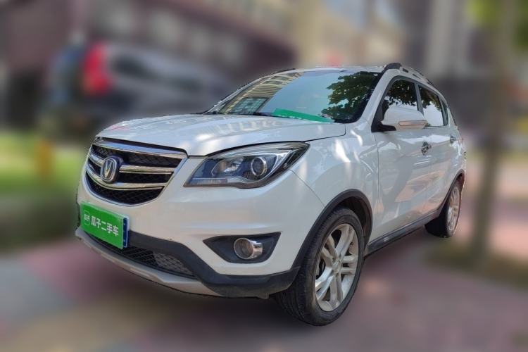 CHANGAN CS35 2017 1.6L Manual Luxury Model usata Guazi used car, China used car export, Used car for sale, Used  cars, Cheapest cars for sale
